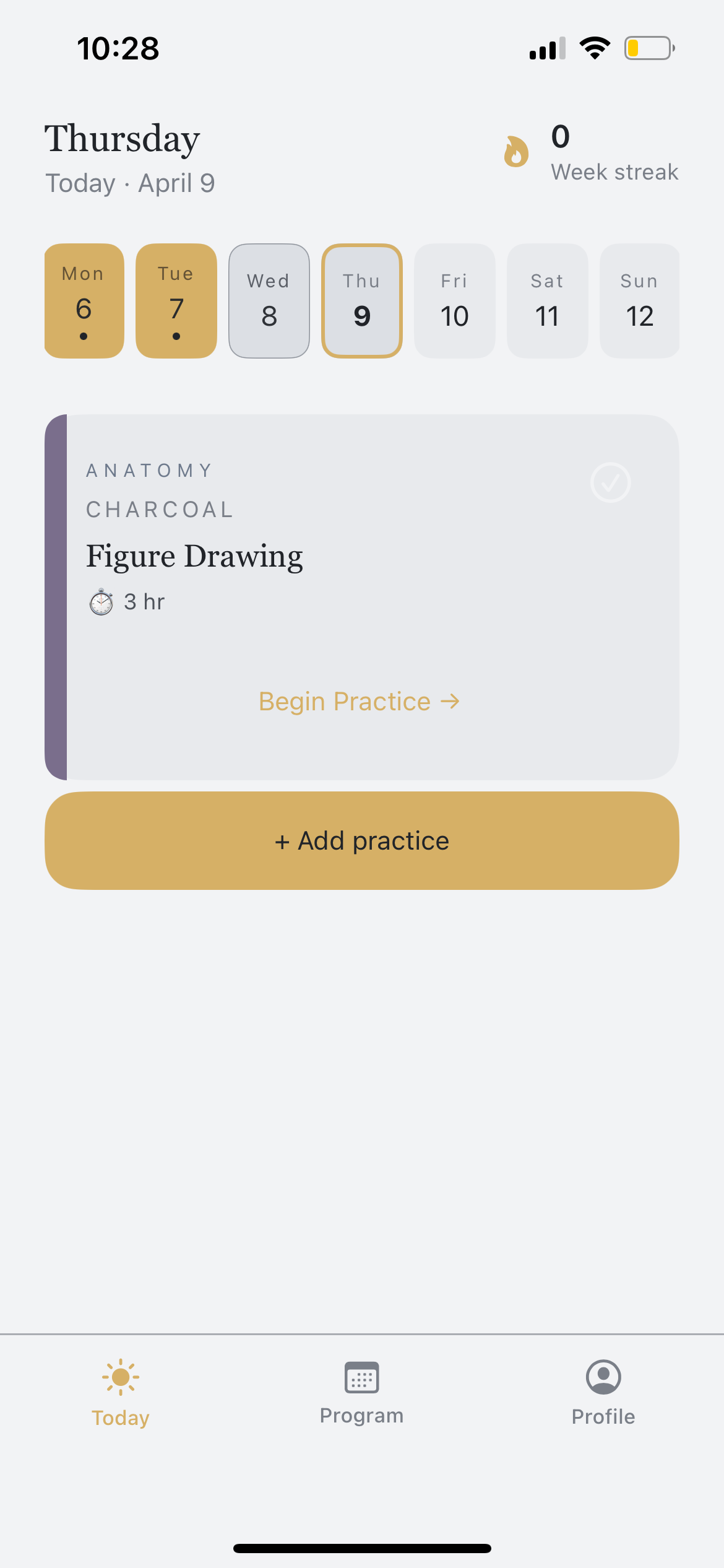 Art Block app: screenshot 2 of 3