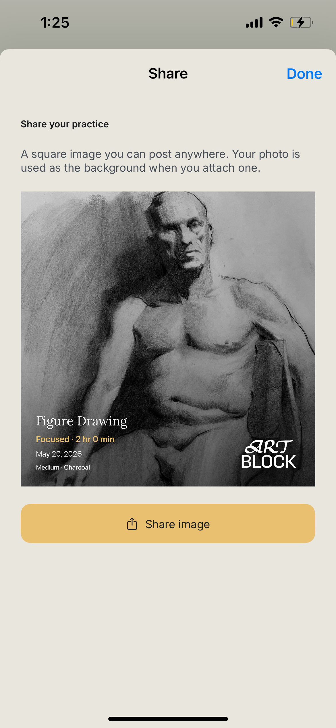 Art Block app: screenshot 4 of 9